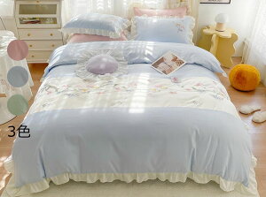  IV QJo[Zbg 4_Zbg xbhpi _u Z~_u |zcJo[ Jo[ Jo[Zbg h_j zcJo[ 킢 I[V[Y   tbgV[c/{