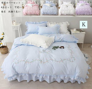 yzi |zcJo[ QJo[Zbg ~zcJo[ zcJo[Zbg xbhJo[ 4_Zbg |zcJo[ LO |ӂƂJo[ xbhXJ[g QR[f ԕ 