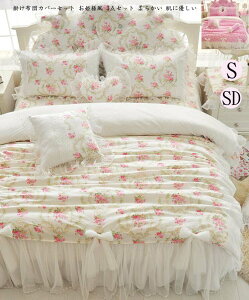 yzi QJo[Zbg |zcJo[ ԕ 3_Zbg |zcJo[ ~zcJo[ zcJo[Zbg PnJo[ |ӂƂJo[ VO xbhXJ[g QR[f 150*2