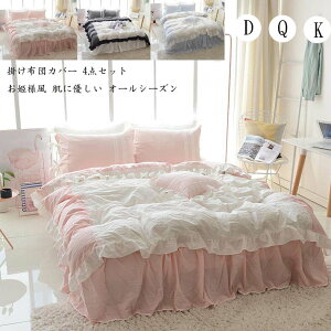 yz~zcJo[ zcJo[Zbg |zcJo[ QR[f _u QJo[Zbg |zcJo[ PnJo[ 4_Zbg 200*230 |ӂƂJo[ NC[ zcJo[ xbh