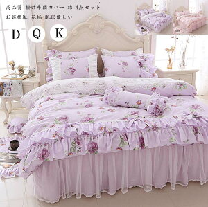 yzQJo[Zbg |zcJo[ |zcJo[ ~zcJo[ PnJo[ |ӂƂJo[ _u Pl zcJo[Zbg zcJo[ QR[f Jo[ xbhXJ[