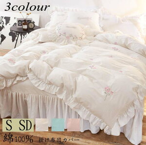 yz |ӂƂJo[ 3_Zbg |zcJo[Zbg ~zcJo[ }bgXJo[ ԎhJ V[cJo[ |zcJo[ xbhJo[ zcJo[Zbg QJo[Zbg t