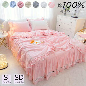 yz|zcJo[ xbhJo[ |ӂƂJo[ Pn 3_Zbg |zcJo[Zbg ~zcJo[ VO }bgXJo[ zcJo[Zbg 100 V[cJo[ ӂƂ