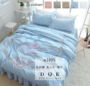 yzzcJo[Zbg |ӂƂJo[ |zcJo[Zbg Pn 4_Zbg |zcJo[ ԎhJ xbhXJ[g xbhJo[ _u ~zcJo[ 100 QJo[Zbg