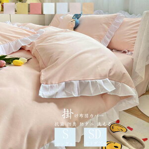 yz~zcJo[ VO |zcJo[Zbg Pn 3_Zbg |zcJo[ zcJo[Zbg 150*200 xbhJo[ ӂƂJo[ }bgXJo[ |ӂƂJo[ V[c