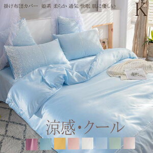 yz |zcJo[ 4_Zbg xbhpi ~zcJo[ |zcJo[Zbg V[cZbg ӂƂJo[ |ӂƂJo[ Pn QJo[Zbg }bgXJo[ zcJo[