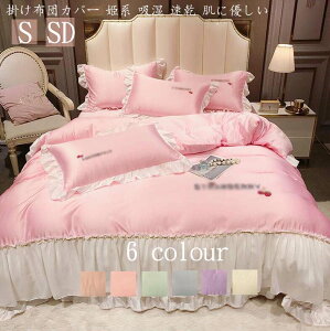 yz3_Zbg |zcJo[ ~zcJo[ VO |ӂƂJo[ V[cJo[ QR[f |zcJo[Zbg Pn zcJo[Zbg ӂƂJo[ }bgXJo[ 150