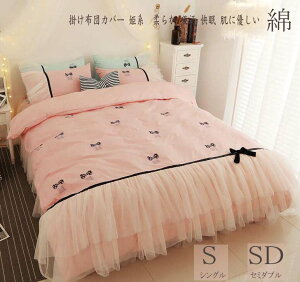 yz|ӂƂJo[  |zcJo[Zbg 3_Zbg |zcJo[ VO Pn zcJo[Zbg [X ~zcJo[ V[cJo[ QJo[Zbg }bgXJo[