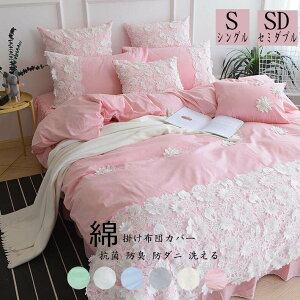 yz|zcJo[ VO Pn |ӂƂJo[  |zcJo[Zbg 3_Zbg }bgXJo[ QR[f zcJo[Zbg V[cJo[ QJo[Zbg ~zcJ