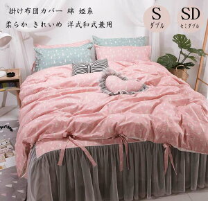 yz|zcJo[Zbg 3_Zbg |zcJo[ VO }bgXJo[ ~zcJo[ Pn |ӂƂJo[  QR[f V[cJo[ QJo[Zbg [X Z~