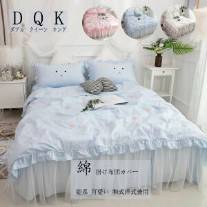 yzQJo[Zbg _u ~zcJo[ 4_Zbg |zcJo[Zbg |zcJo[ hJ zcJo[Zbg |ӂƂJo[ xbhJo[ NC[ xbhXJ[g L