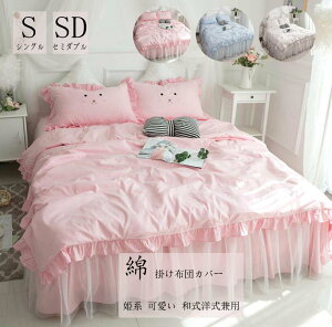 yz~zcJo[ |zcJo[Zbg }bgXJo[ |ӂƂJo[ 3_Zbg hJ |zcJo[ xbhJo[ V[cJo[ xbhXJ[g zcJo[Zbg QJ