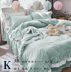 yz|zcJo[Zbg zcJo[Zbg n 4_Zbg }bgXJo[ |ӂƂJo[ |zcJo[ ~zcJo[ QJo[Zbg V[cJo[  xbhXJ[g 