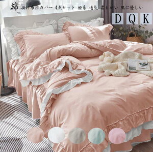 yz|ӂƂJo[  4_Zbg |zcJo[Zbg n QJo[Zbg ~zcJo[ |zcJo[ zcJo[Zbg xbhXJ[g V[cJo[ _u ӂƂJo