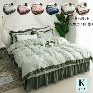 yz|zcJo[Zbg |ӂƂJo[ |zcJo[ zcJo[Zbg 4_Zbg }bgXJo[ QJo[Zbg  tbgV[c ~zcJo[ V[cJo[ ӂ