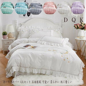 yzQJo[Zbg  |zcJo[ zcJo[Zbg 4_Zbg hJ |ӂƂJo[ |zcJo[Zbg _u ӂƂJo[ ~zcJo[ QR[f 200*230 tbg