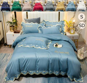 yz~zcJo[ |ӂƂJo[ i |zcJo[ 3_Zbg QJo[Zbg |zcJo[ zcJo[ Jo[Zbg Z~_u tbgV[c VO k 150*200 