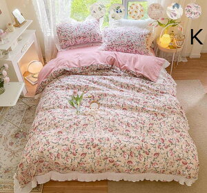 yz|zcJo[Zbg zcJo[Zbg ~zcJo[ |zcJo[ |ӂƂJo[ zcJo[ QJo[Zbg }bgXJo[ 4_Zbg tt  tbg