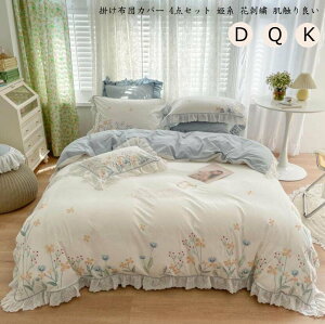 yz|zcJo[Zbg |ӂƂJo[ ԎhJ |zcJo[ Pn zcJo[Zbg 4_Zbg zcJo[ _u }bgXJo[ QJo[Zbg xbhJo[ ~zc