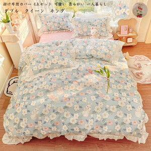 yz|ӂƂJo[  |zcJo[Zbg ~zcJo[ Pn LO 4_Zbg xbhJo[ |zcJo[ zcJo[Zbg QJo[Zbg ԕ }bgXJo[ _