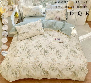 yz|ӂƂJo[ 100 |zcJo[ 4_Zbg ԕ |zcJo[Zbg ~zcJo[ LO xbhJo[ QJo[Zbg _u zcJo[Zbg }bgXJo