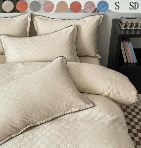 【送料無料】掛け布団カバーセット 綿100% 布団カバーセット 敷き布団カバー ベッドカバー セミダブル フラットシーツ 掛け布団カバー 3点セット北欧風 寝具カバーセット シーツカバー 掛