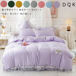 yz|zcJo[Zbg xbhJo[ n ~zcJo[ 4_Zbg |zcJo[ zcJo[Zbg |ӂƂJo[  }bgXJo[ {bNXV[c Pn LO Q