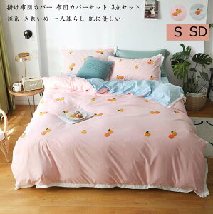 yz|ӂƂJo[  zcJo[Zbg |zcJo[ VO }bgXJo[ 3_Zbg |zcJo[Zbg ~zcJo[ Pn QJo[Zbg tbgV[c V[