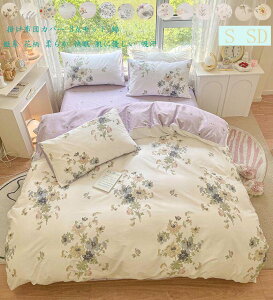 yz|ӂƂJo[ 3_Zbg 100 |zcJo[Zbg zcJo[Zbg |zcJo[ VO ~zcJo[ ԕ }bgXJo[ QJo[Zbg xbhJo[ V