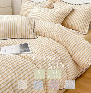 yz|zcJo[Zbg ~zcJo[ |zcJo[ zcJo[Zbg 100 |ӂƂJo[ 4_Zbg }bgXJo[ QJo[Zbg tbgV[c xbhJo[ 