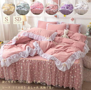 yz|zcJo[  zcJo[Zbg |zcJo[Zbg Pn |ӂƂJo[ ԕ QJo[Zbg ~zcJo[ ӂƂJo[ Jo[ 3_Zbg V[cJo[ xb