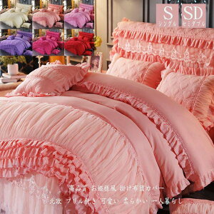 yz |zcJo[ ~zcJo[ 3_Zbg Pn |ӂƂJo[ [X  zcJo[Zbg Z~_u QJo[Zbg V[cJo[ Jo[ ӂƂJo[ |z