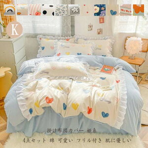 yz|ӂƂJo[ |zcJo[ QJo[Zbg  4_Zbg |zcJo[Zbg zcJo[Zbg ~zcJo[ ӂƂJo[ Pn xbhXJ[g V[cJo[ }b