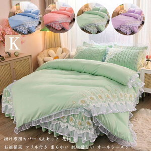 yz|ӂƂJo[ |zcJo[ ԕ 4_Zbg |zcJo[Zbg ~zcJo[ QJo[Zbg  Pn zcJo[Zbg ӂƂJo[ xbhXJ[g V[cJo[