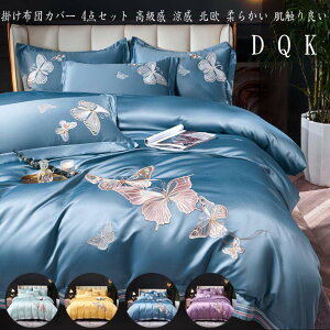 yzi 4_Zbg ӂƂJo[ |zcJo[ zcJo[Zbg hJ ~zcJo[ |zcJo[Zbg  _u QJo[Zbg |ӂƂJo[ QR[f V[