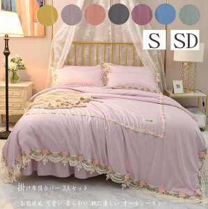 yz|zcJo[Zbg  |zcJo[ V[cJo[ |ӂƂJo[ Jo[ zcJo[Zbg VO 3_Zbg Pn QJo[Zbg ~zcJo[ V[cZbg