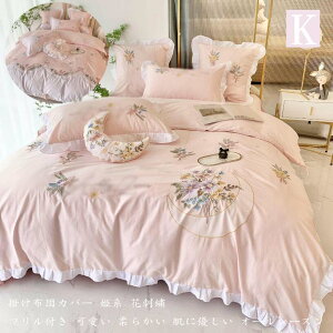 yz|zcJo[ |zcJo[Zbg  QJo[Zbg 4_Zbg |ӂƂJo[ ԎhJ }bgXJo[ zcJo[Zbg Pn ӂƂJo[ ~zcJo[ 220*240 L