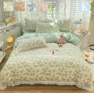 yz|zcJo[Zbg |zcJo[ 4_Zbg |ӂƂJo[  ԕ }bgXJo[ QJo[Zbg ~zcJo[ zcJo[Zbg ӂƂJo[ Pn QZbg