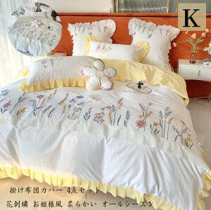 yz4_Zbg |zcJo[ |ӂƂJo[ |zcJo[Zbg QJo[Zbg  tbgV[c zcJo[Zbg }bgXJo[ ӂƂJo[ ~zcJo[ Pn 