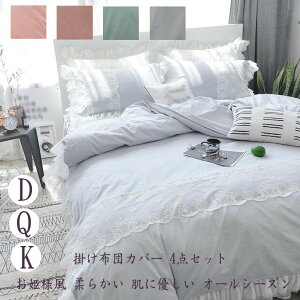 yz|zcJo[ |ӂƂJo[ zcJo[Zbg |zcJo[Zbg  _u QJo[Zbg Pn 4_Zbg NC[ ӂƂJo[ V[cZbg xbhXJ[g 