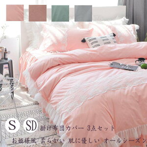 yz|ӂƂJo[ VO |zcJo[ ӂƂJo[  |zcJo[Zbg 3_Zbg Pn zcJo[Zbg QJo[Zbg }bgXJo[ Z~_u V[cJ