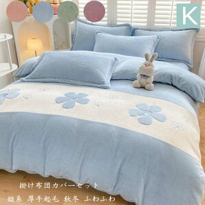 |zcJo[ zcJo[  4_Zbg zcJo[Zbg LO ~zcJo[ tbgV[c ӂӂ N tl g QJo[ ۉ xbhJo[ i xbh