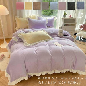 |zcJo[ _u i 4_Zbg QJo[ LO Pn zcJo[  ۉ zcJo[Zbg N |ӂƂJo[ tl ~zcJo[ xbhXJ[g ӂӂ 