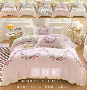 i 4_ |zcJo[ |ӂƂJo[ _u Pn xbhJo[ N zcJo[Zbg ~zcJo[ tbgV[c QJo[ LO tl xbhpi ӂӂ NC[