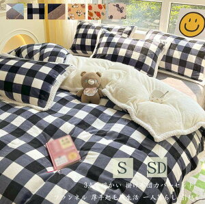 QJo[Zbg VO zcJo[ 3_Zbg i |ӂƂJo[ |zcJo[ Z~_u tl ~zcJo[ ӂӂ zcJo[Zbg h΍ tbgV[c xbh