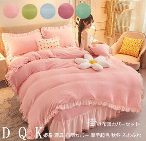 4_Zbg i |ӂƂJo[ |zcJo[ zcJo[Zbg QJo[Zbg LO zcJo[ _u tl ~zcJo[ ӂӂ NC[ h΍ xbhpi N