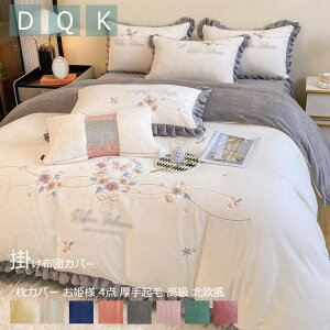 zcJo[Zbg ~zcJo[ i 4_Zbg |zcJo[ |ӂƂJo[ _u tl xbhpi Pn xbhJo[ ӂӂ NC[ ؍ N tbgV[c Q