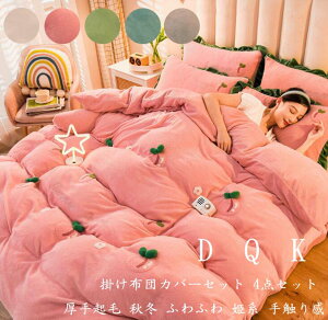 4_Zbg |zcJo[ zcJo[ i xbhJo[ |ӂƂJo[ zcJo[Zbg _u N NC[ tl ~zcJo[ h΍ V[cZbg LO xbhpi