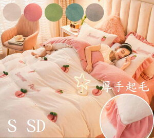 |zcJo[ ~zcJo[ VO QJo[Zbg Pn zcJo[ i zcJo[Zbg 3_Zbg Pn xbhJo[ Z~_u h΍ ӂӂ xbhpi N t