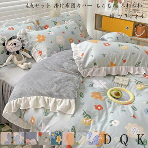 |zcJo[ zcJo[ i _u ~zcJo[ zcJo[Zbg 4_Zbg QJo[Zbg N NC[ 200*230 ؍ {bNXV[c V[cZbg h΍ LO 